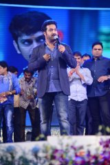 Rabhasa Movie Audio Launch